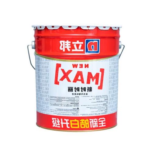 Qitaihe Libang matte interior wall latex paint